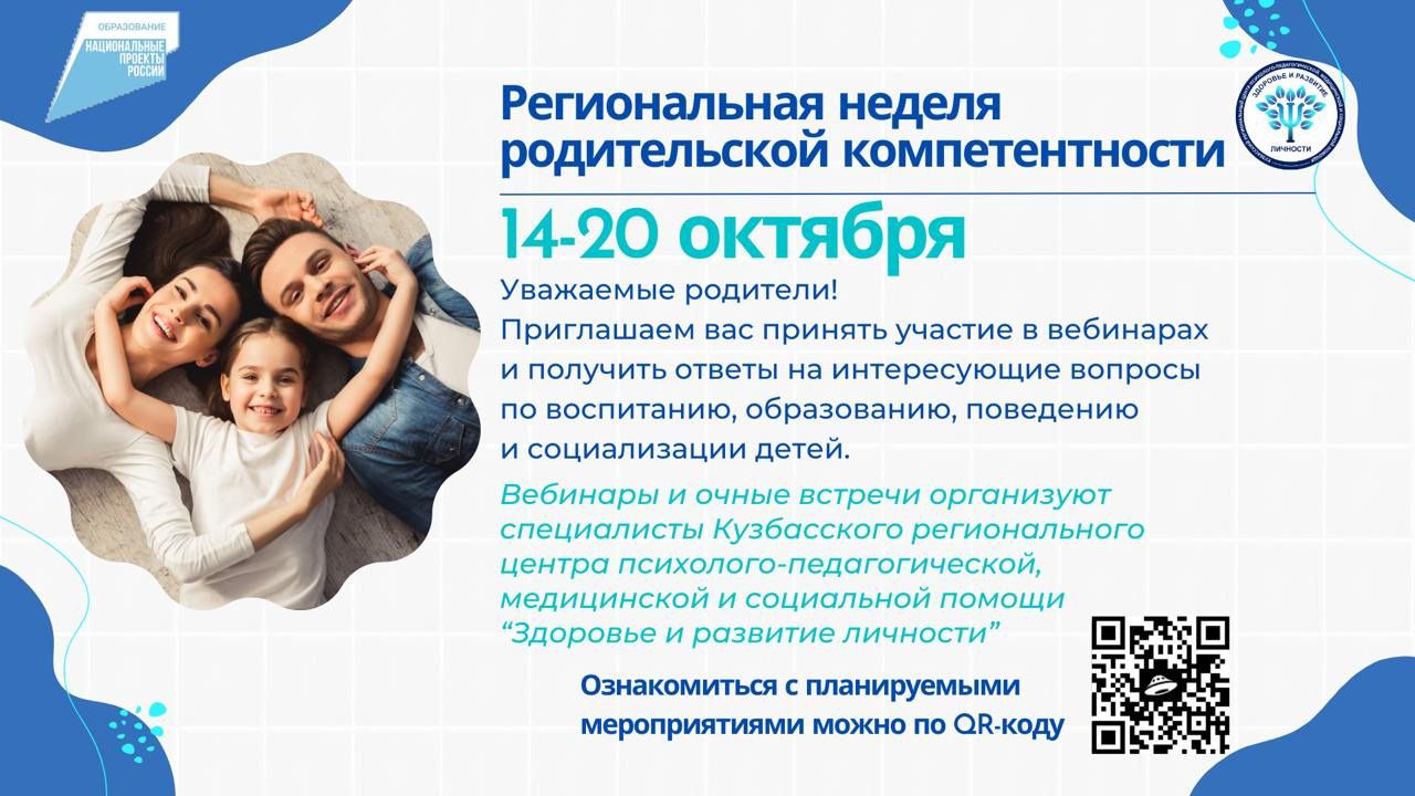 IMG-20241014-WA0001.jpg